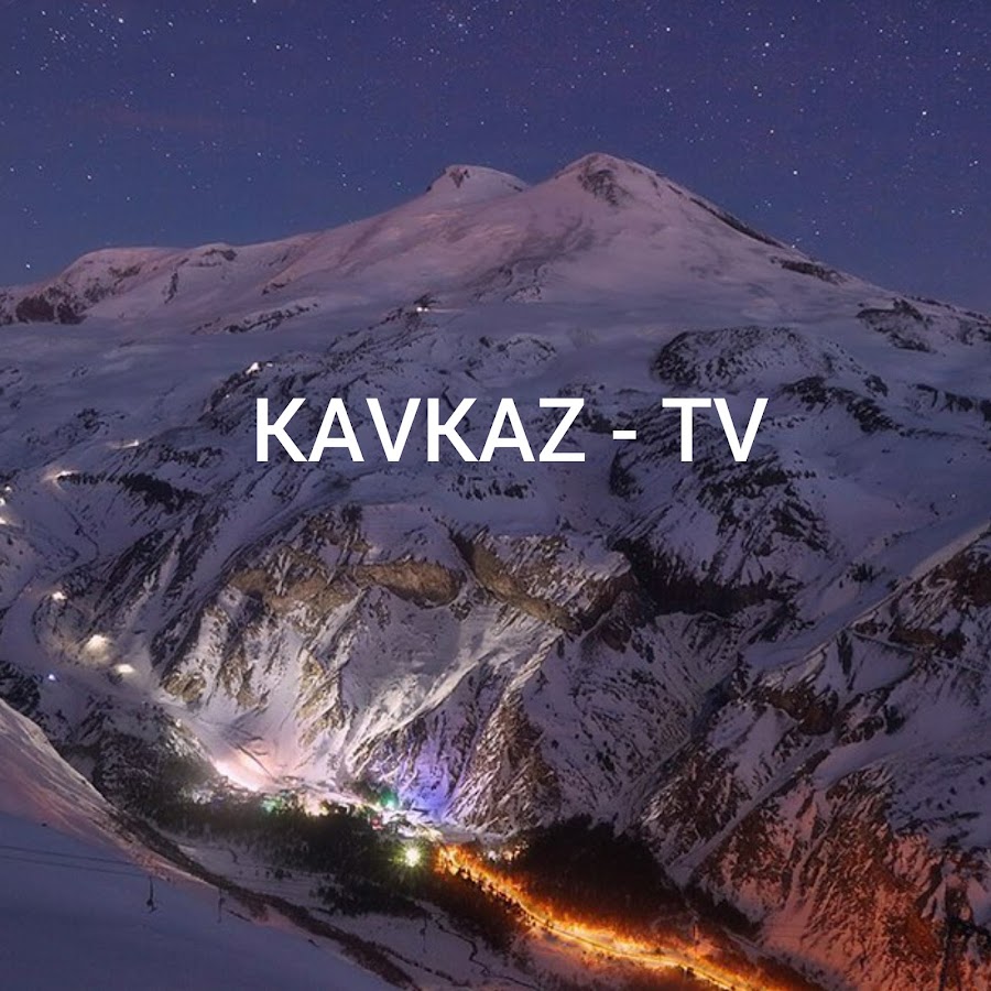 Castle control kavkaz