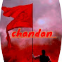 chandan