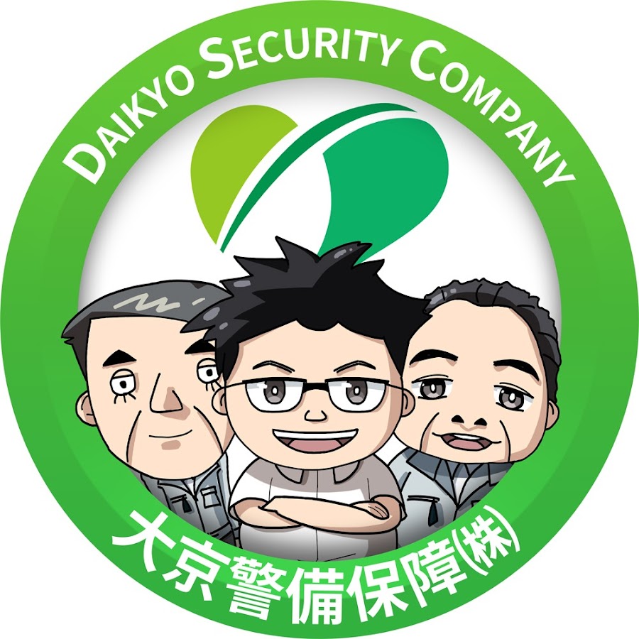 Daikyo Security's Channel