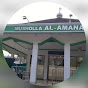 Al amanah Musholla