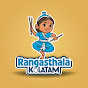 Rangasthala Kolatam