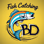 Fish Catching BD