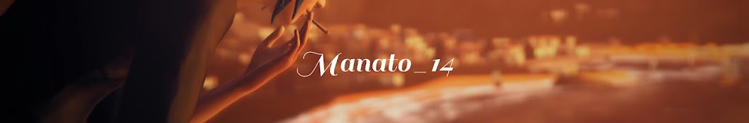 Manato_LP