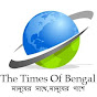 The Times of Bengal 