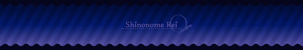 東雲零 / Shinonome Rei