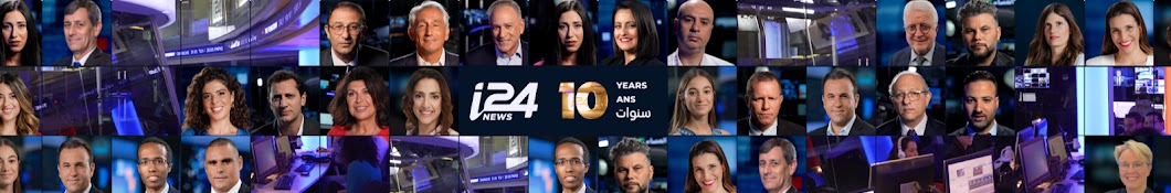 i24NEWS Arabic Banner