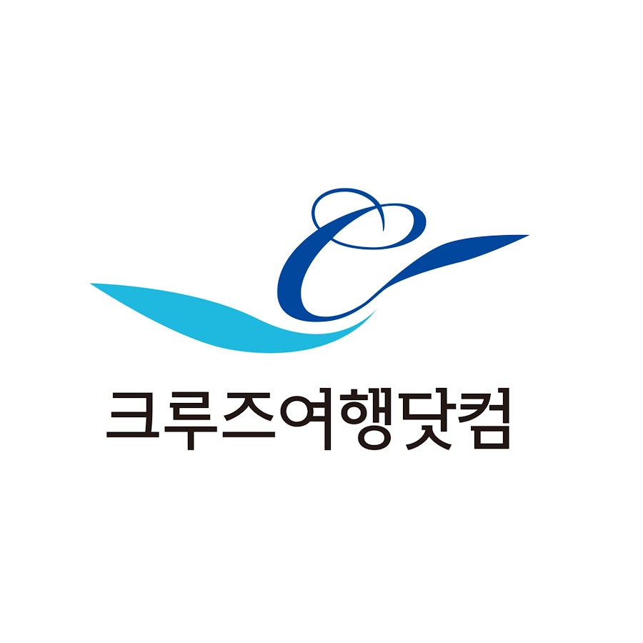 cruise tourcom (크루즈여행닷컴) - YouTube cruise tourcom (크루즈여행닷컴)