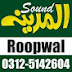 Almadeena sound roopwal