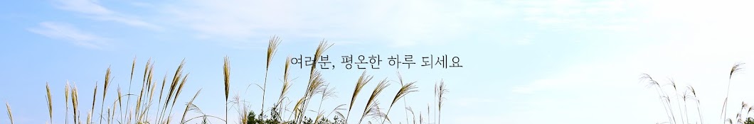 니웃엊