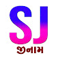 STUDIO JINAM HD