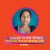 Manju Poor Home