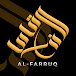 AL FARRUQ