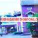 RADHASWAMI DHAM CHALO