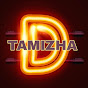 D TAMIZHA