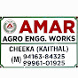 Amar Agro Engg. Works