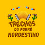 trechosdoforronordestino