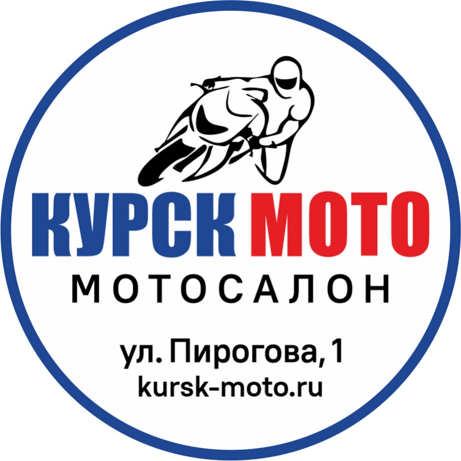 Курск мото карта