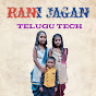 Rani Jagan telugu tech