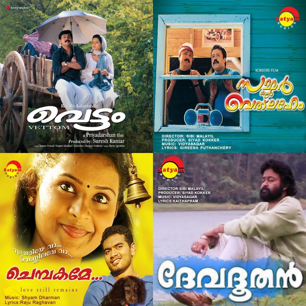 Malayalam Melody