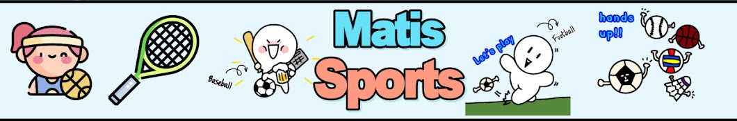 Matis' Sports