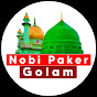 Nobi Paker Golam