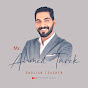 عبقري لغة - Ahmed Tarek