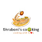 Shraboni's Cooking