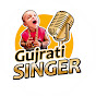 Gujarati Singer