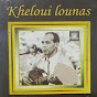 Kheloui Lounas - Topic