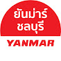 YANMAR CHONBURI