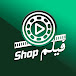 Shop فيلم