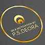 GK & Motivation by P S  Deora