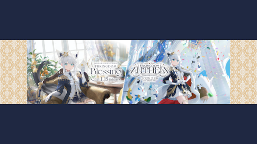 フブキCh。白上フブキBanner Image