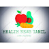 logo Health News Tamil