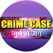 Crime Case