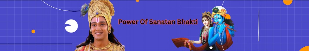 Power Of Sanatan Bhakti