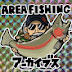 大物トラウトハンターArea Fishing アーカイブス【AFA】