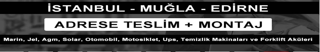 İstanbul Akü (İstanbul Akü)