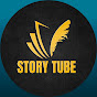 Story Tube