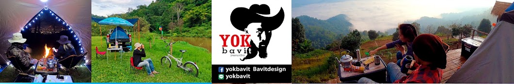 yokbavit