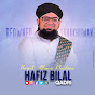 Allama Hafiz Bilal Qadri