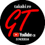 takahiro GT(GT-kaiチャンネル)