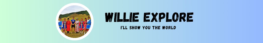 Willie Explore