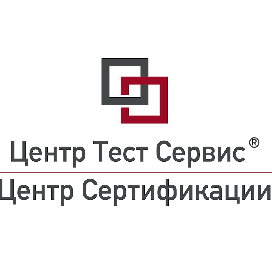 Тестовый центр. Московская государственная экспертиза логотип. Тестирование сервисов. СРО логотип.