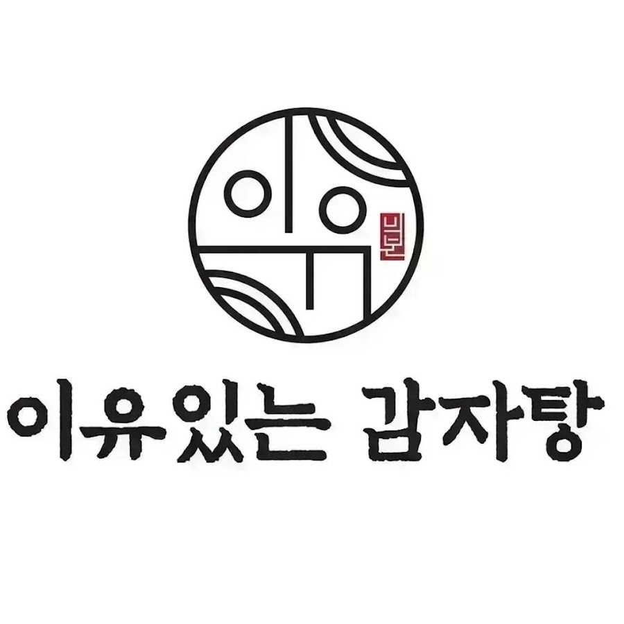 이유있는 감자탕 - YouTube 이유있는 감자탕