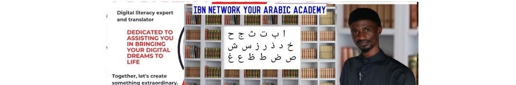 Arabic Trendx