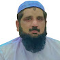 Qari Mustafah Zia