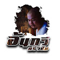Artist Thumbnail