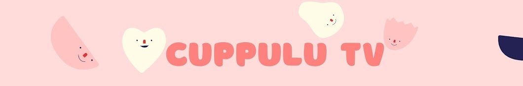 Cuppulu TV