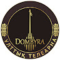 Dombyra TV